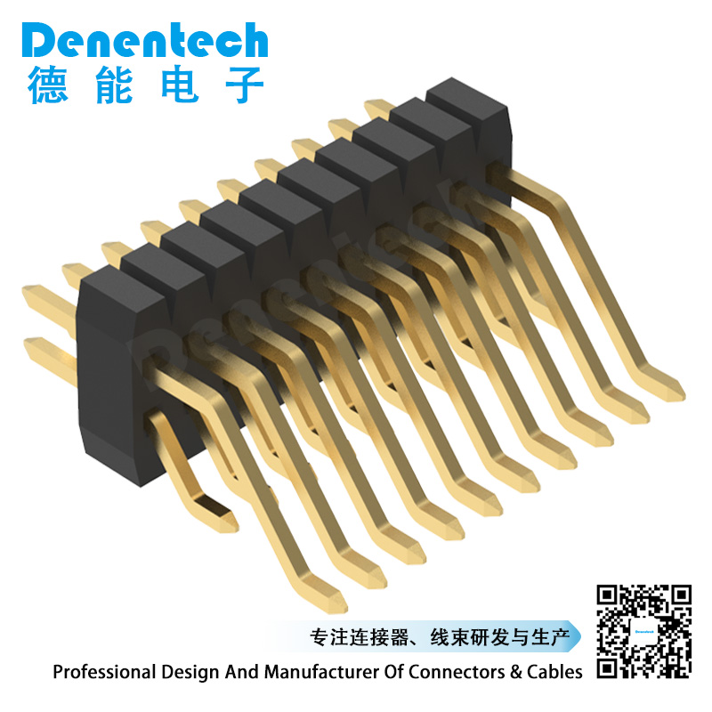 1.0mm pin header dual row SMT RIGHT ANGLE with prg